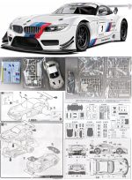 Kit 1-24 Bmw Z4 GT3 2012