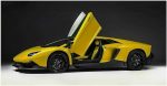 Lamborghini Aventador 50 anniversario kit 1-24 Aoshima