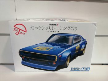 Nissan Skyline 2000 GTR KPGC110 kit Aoshima 1-24