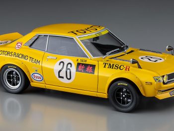 Toyota Celica 1600 GT Macau Cup 1-24 Kit Hasegawa