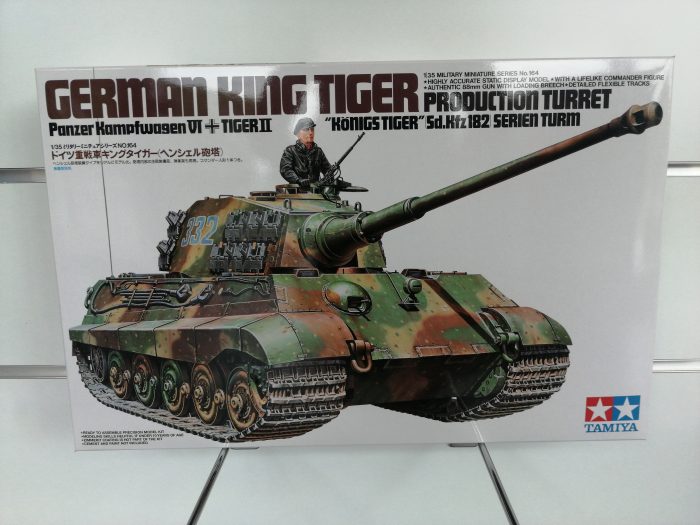 GE King Tiger Production Turret 1-35 tamiya TA35164