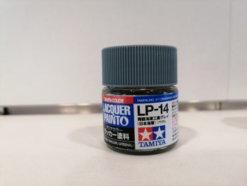 Lacquer IJN Gray Maizuru Arsenal LP-14 tamiya