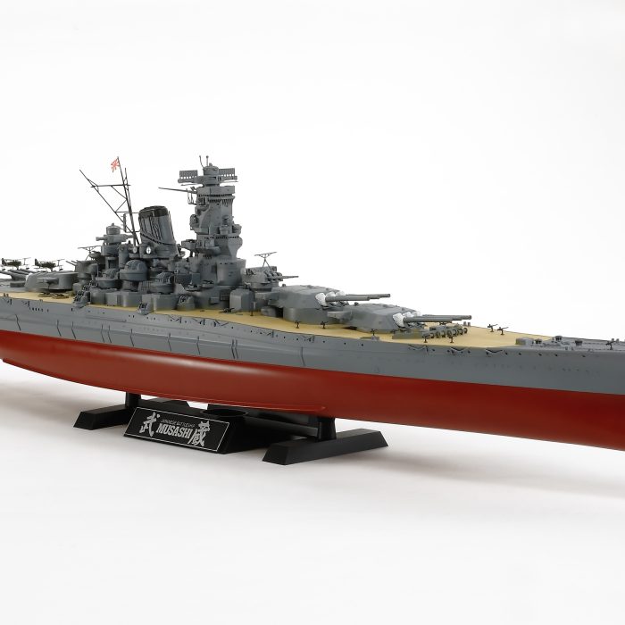 Nave Musashi 1-350 Riedizione Tamiya