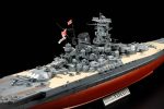 Nave Yamato 1-350 Nuova versione tamiya