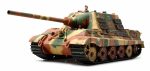 Carro Armato PanzerJager 1-35 Tamiya