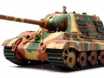 Carro Armato PanzerJager 1-35 Tamiya