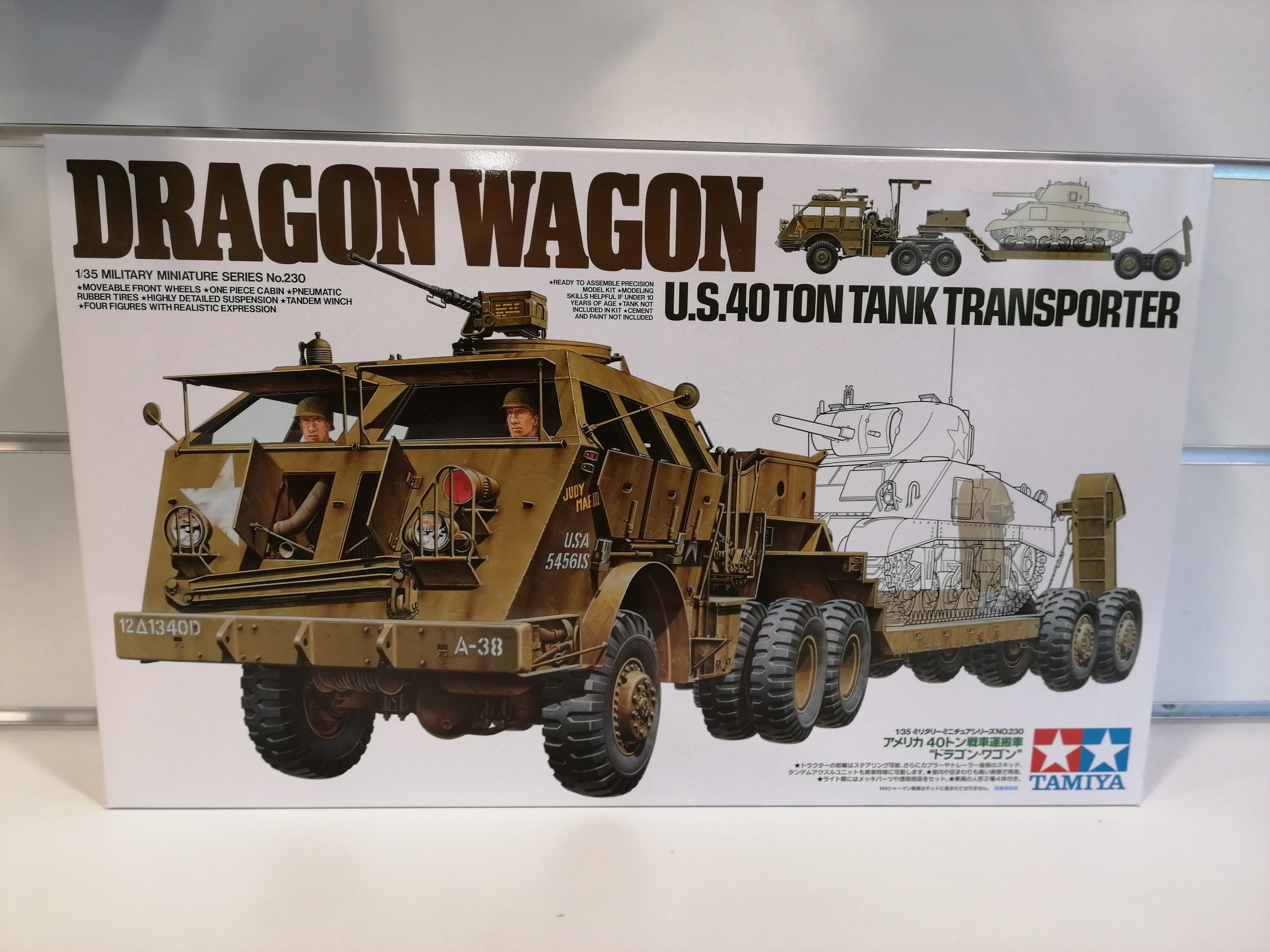 US Dragon Wegon 1-35 Kit Tamiya