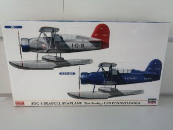 Seagull Seaplane 2 kit 1-72