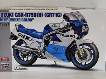 Suzuki GSX-R750 GR71G