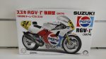 Suzuki RGV-R Pepsi con photoincisioni 1-12 Fujimi con photoincisioni