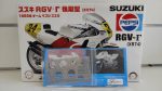 Suzuki RGV-R Pepsi con photoincisioni 1-12 Fujimi con photoincisioni