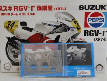 Suzuki RGV-R Pepsi con photoincisioni 1-12 Fujimi con photoincisioni