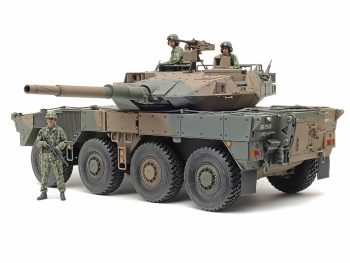 JP Ground Defense MCV Type 16 Tamiya