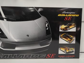 Lamborghini Gallardo SE 1-24 Fujimi