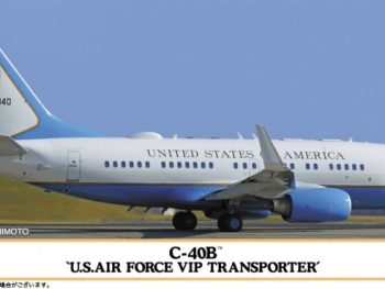 VC-25A Air Force One 2022 1-200