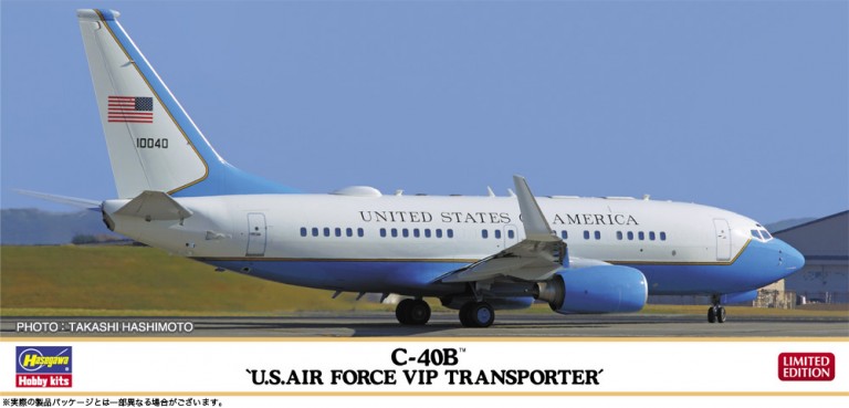VC-25A Air Force One 2022 1-200