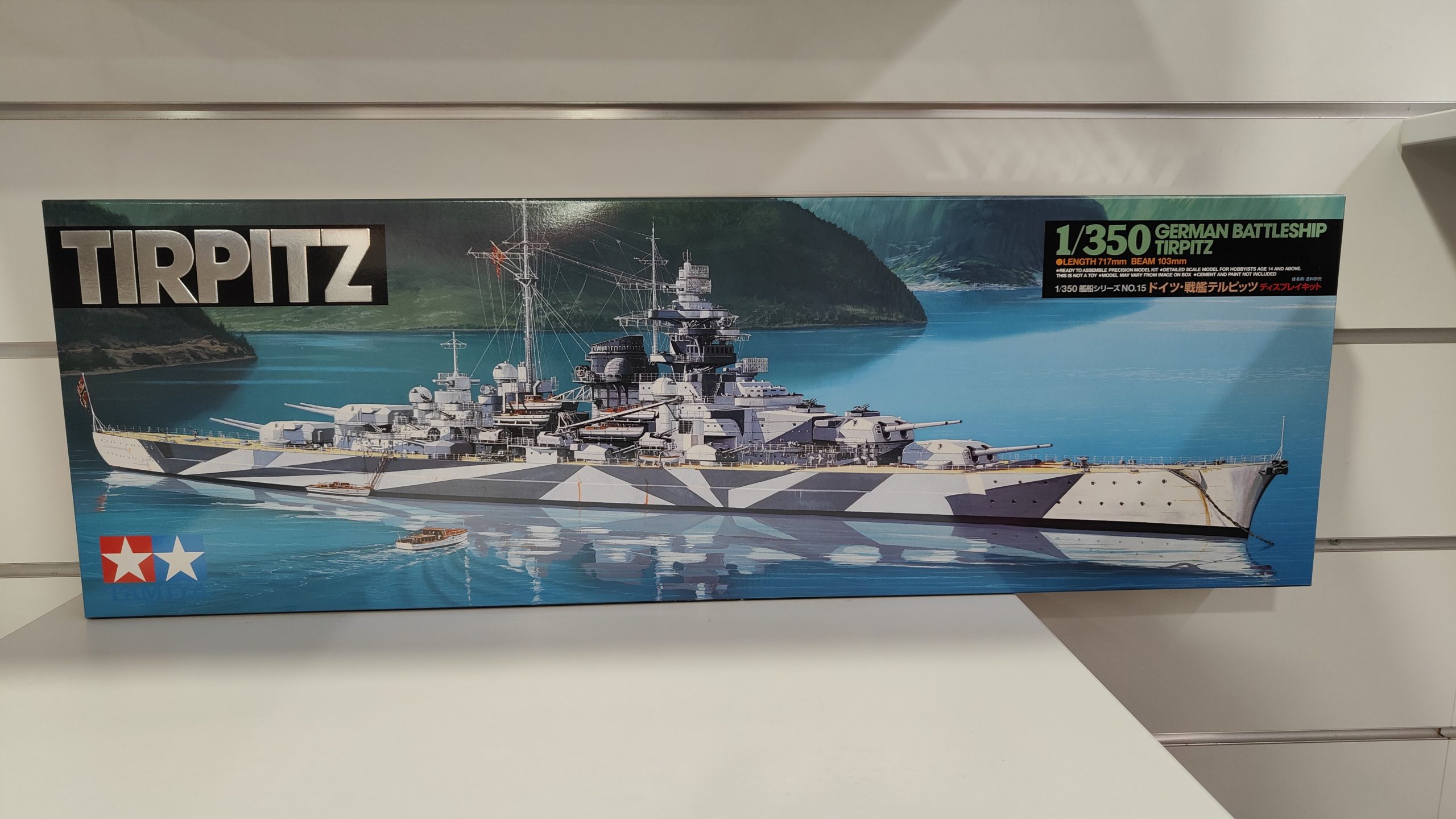 tirpitz 1-350 tamiya Nave Militare