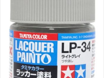 Lacquer Light Gray LP-34