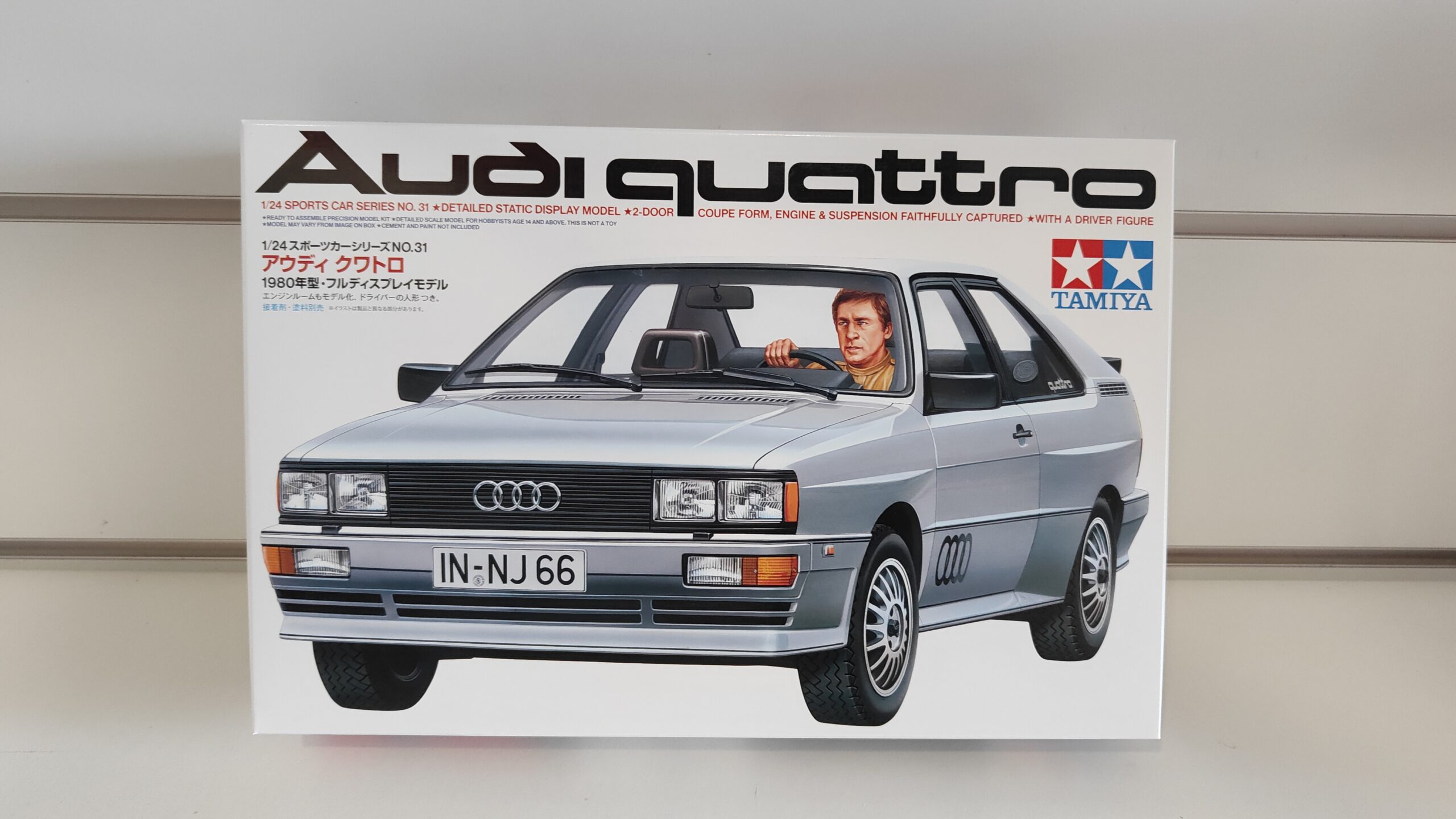 oplus_2 Audi quattro 1-24 Tamiya - immagine 1