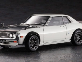 Toyota elica modello da costruire