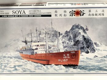 scatola di montaggio rompighiacio soya