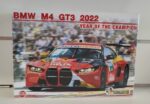 BMW M4 GT3 DTM Champion 2022 NuNu Model 1/24 | Kit Auto Racing