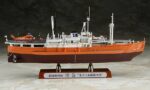 Antartica Observation Ship Soya 1-350 - immagine 2