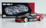 NISSAN SKYLINE GT-R R33 KAIDO WORKS ADVAN 1:64 - immagine 2